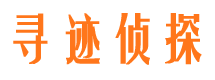 安县婚姻外遇取证